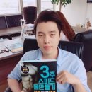 도서출판예문사 이미지