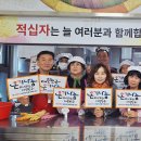 학성경로식당 이미지