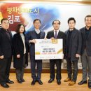 신김포농업협동조합