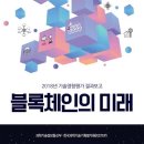 미래문화사 이미지