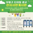 행정용 22 이미지