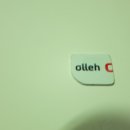 KT고령지사 이미지