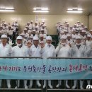 부천농협(중앙)
