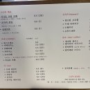 카페알오투엠