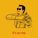 시곡 초등학교 이미지