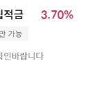 전의농협 소정지점 이미지