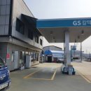 봉암주유소 이미지