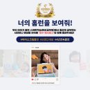 아이#멀티아이스크림 이미지
