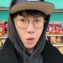 춘길 이미지