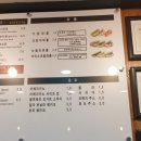 논산터미널점오니기리와이규동앤와우플 | [논산] 오니기리와이규동 / 논산 와우풀 일본식 음직점