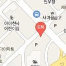 박지욱신경과의원 이미지