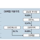 K.K메탈