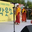브론디 댄서 인천 함박웃소.. 축제 이미지
