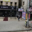 황금성게임랜드 이미지