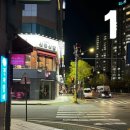 신호등당구장 이미지