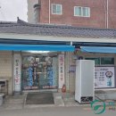 옛날의국밥 이미지