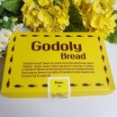 부산고등어빵 | 부산고등어빵 고도리빵 후기