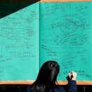 미투빌딩 이미지