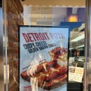 피자헛 유천점 이미지