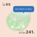 경희본한의원 이미지