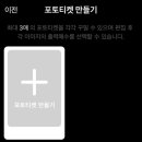 씨지비포토 네이버블로그