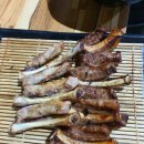 금정쪽갈비 이미지