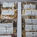 덕평청소년수련원 이미지