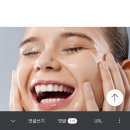 에트 이미지
