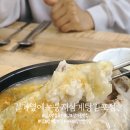 김포한강3로-R 네이버블로그