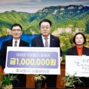 바이오하나주식회사 이미지