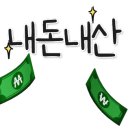 서변보쌈
