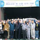 한국썸벧(주) 이미지