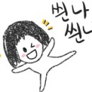 술마시는뮤직노래방 이미지