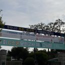 [2027 임용준비] 제 11회 G스쿨 모의고사 후기