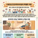 더휴정신건강의학과의원 네이버블로그