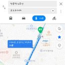 건영아파트(104동앞) 이미지