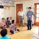 봉북경로당 이미지