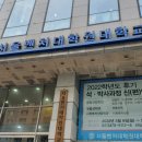 태리약국 이미지