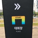 기브앤힐 이미지