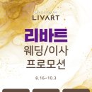 베스트디엠