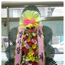 반계정미소 이미지