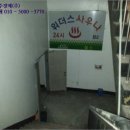 나드리상가 이미지