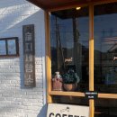 아라쉼펜션 | 변산반도) 슬지제빵소, 독채 아라쉼펜션 내돈내산 후기