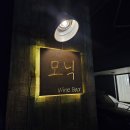 GS25 관악대학 | [일상] 2412: 연이은 송년회와 중국어 수업에 정신 못차렸던 12월 직장인 일상