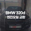 썬카리페어 이미지