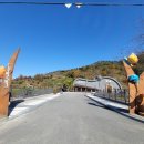 미로파크 이미지