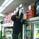 다래홈마트 이미지