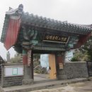 관음정사 Daum카페