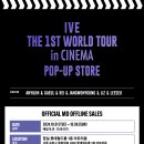 IVE THE 1ST WORLD TOUR in CINEMA : SHOW WHAT I HAVE OFFICIAL MD 안내 이미지