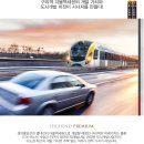 센트럴오피스텔 이미지